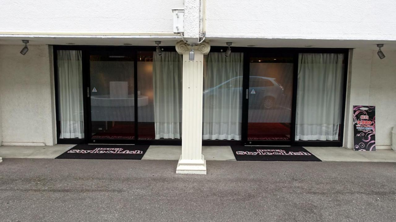 ホテルスタイ&リッシュ Style&Lish 男塾ホテルグループ (Adults Only) Kyoto Extérieur photo