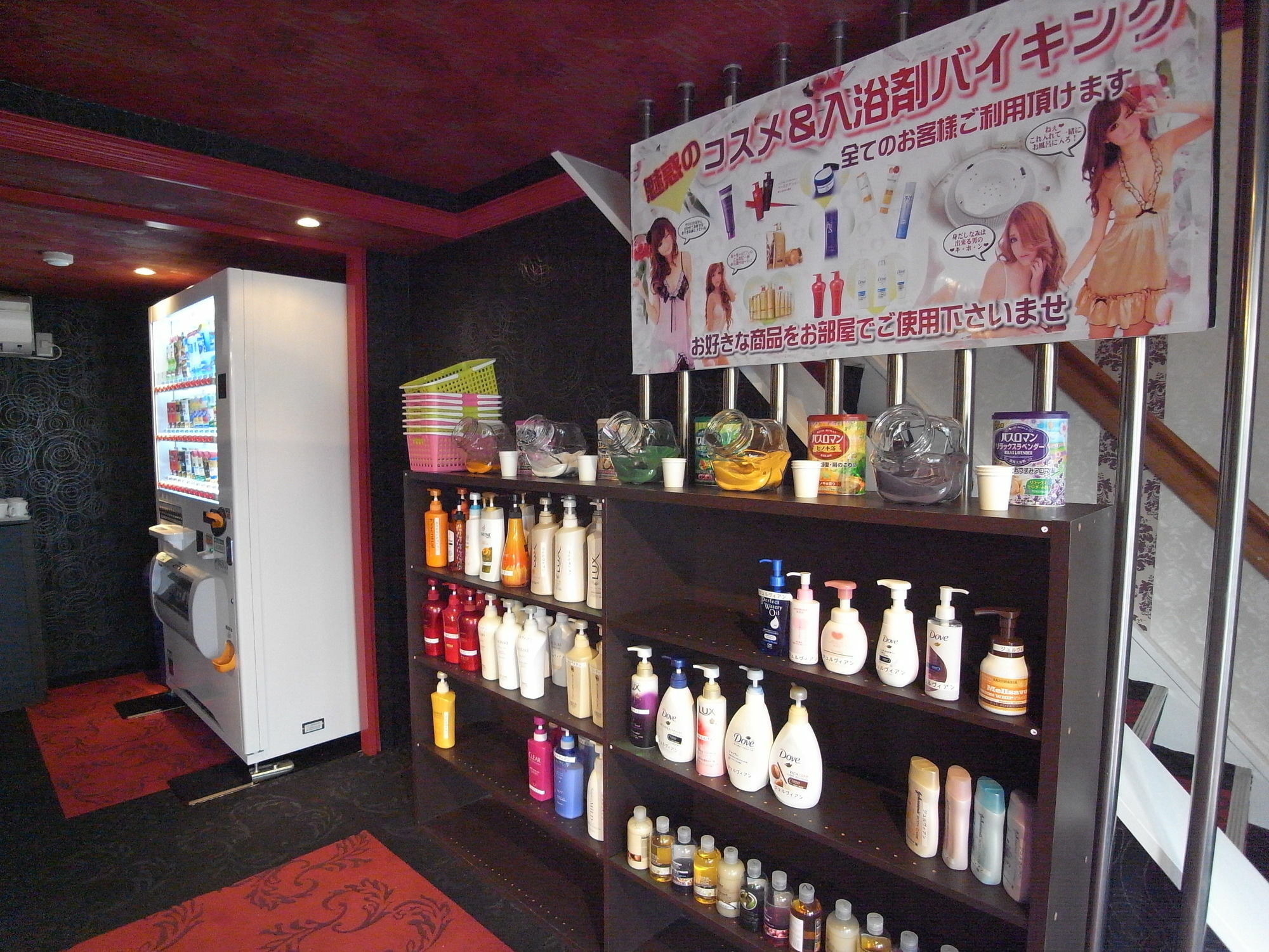 ホテルスタイ&リッシュ Style&Lish 男塾ホテルグループ (Adults Only) Kyoto Extérieur photo