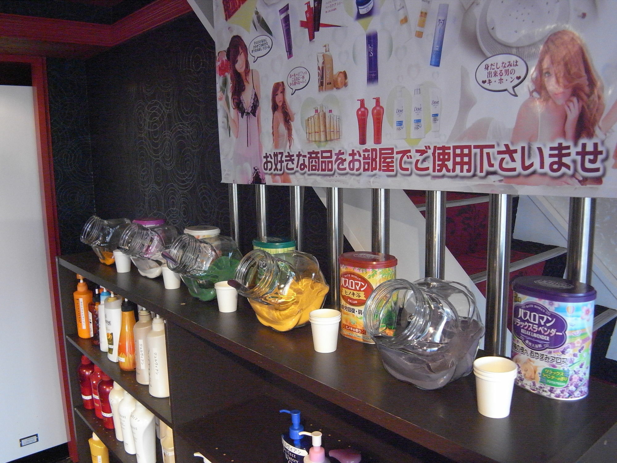 ホテルスタイ&リッシュ Style&Lish 男塾ホテルグループ (Adults Only) Kyoto Extérieur photo